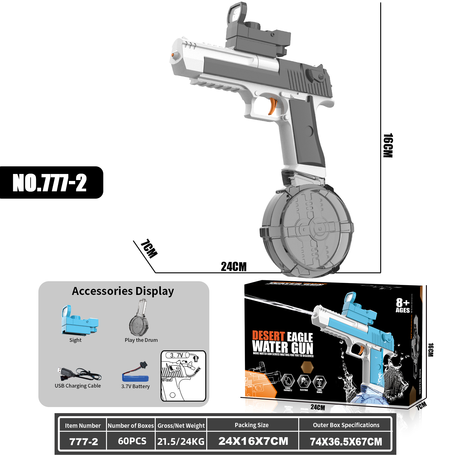777-2  Electric continuous-firing Desert Eagle water gun (drum magazine version)