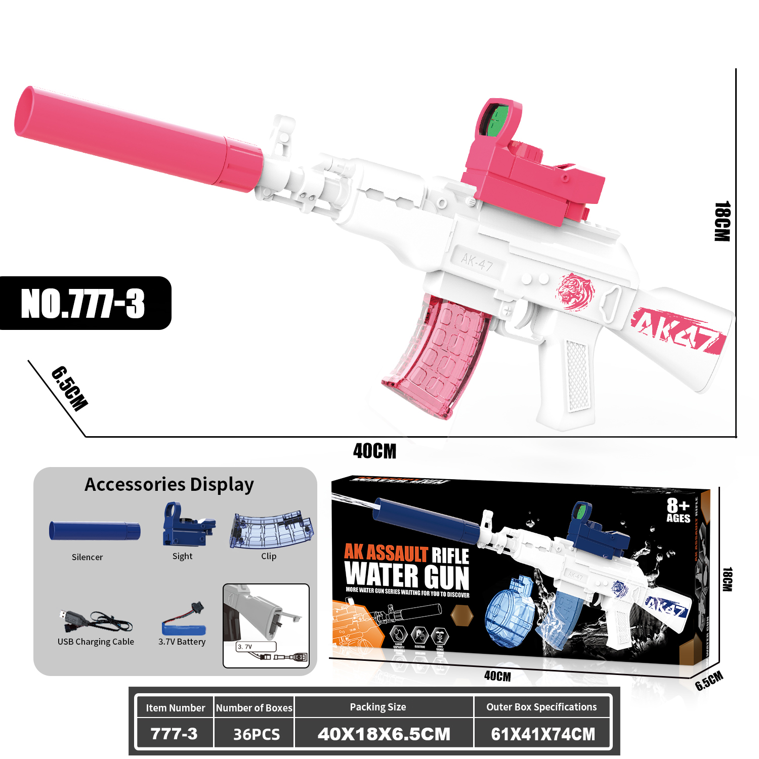 777-3 Electric continuous firing AK47 water gun (magazine version)