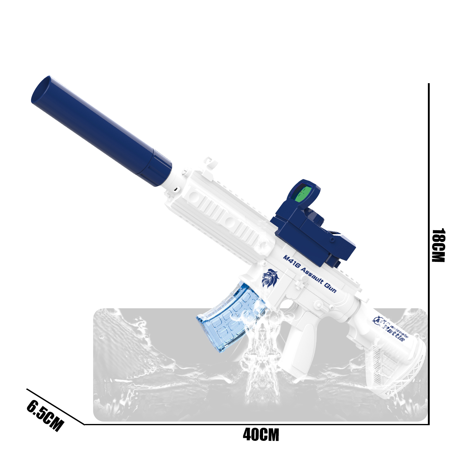 777-7 Electric M416 water gun (magazine version)