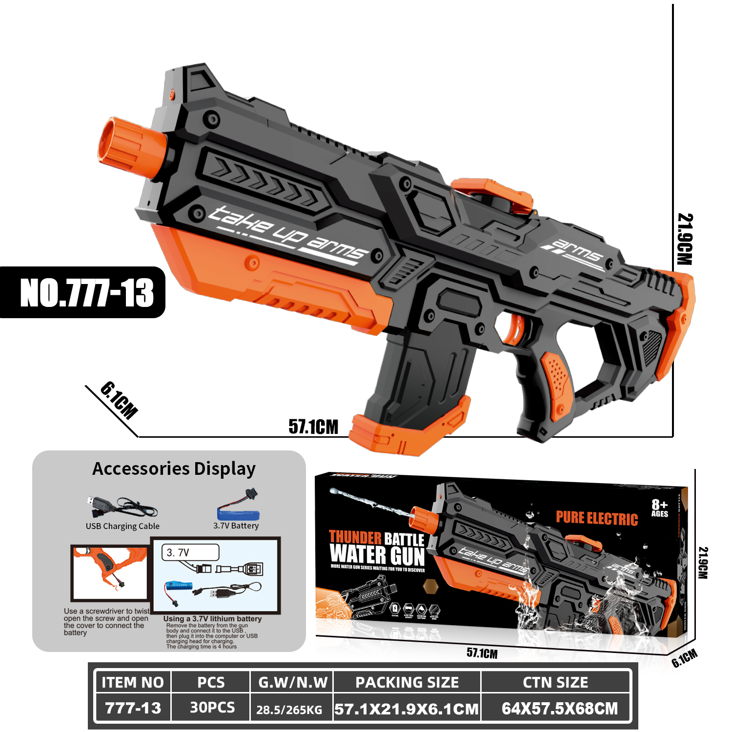 777-13 Electric continuous firing water gun - Battlefield water gun