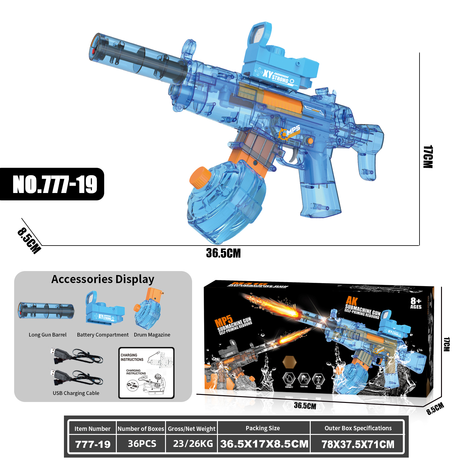 777-19 Electric continuous water gun MP5 linked self-priming water gun